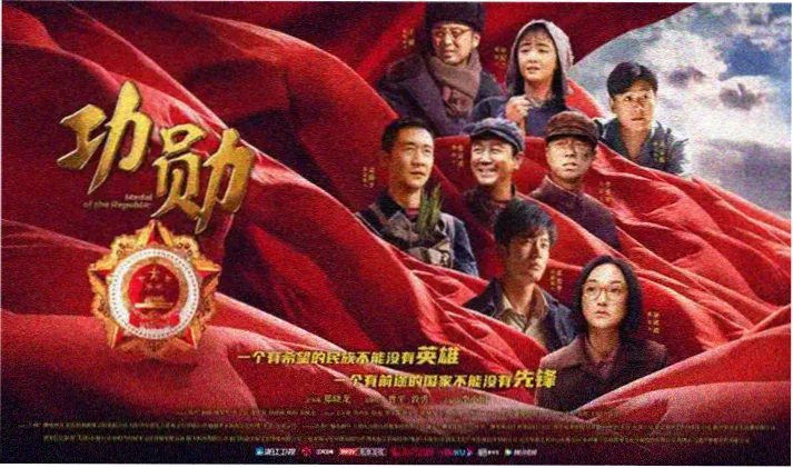 金牌影视 长安十二时辰